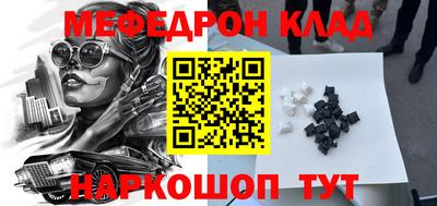 ALPHA-PVP Среднеуральск