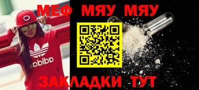 ALPHA-PVP Среднеуральск