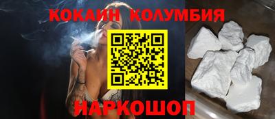 метадон Ставрополь