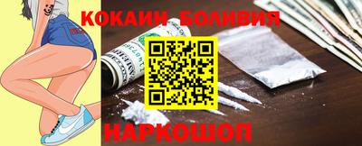 ALPHA-PVP Среднеуральск