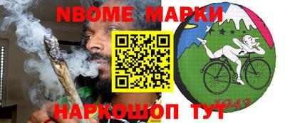 метадон Ставрополь