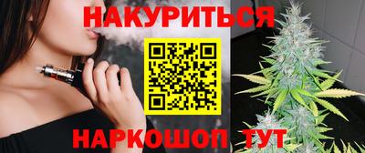 ALPHA-PVP Среднеуральск
