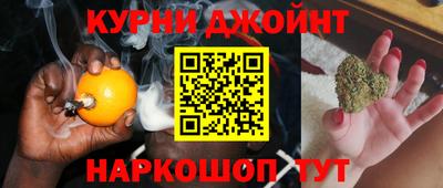 сатива Славянск-на-Кубани