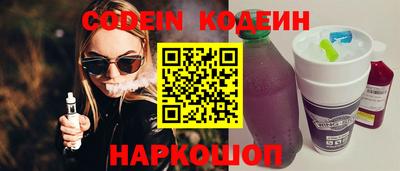 метадон Ставрополь