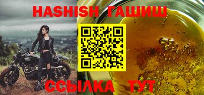 ALPHA-PVP Среднеуральск