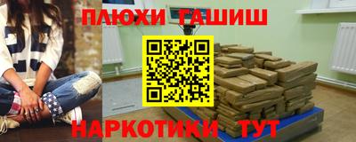 ALPHA-PVP Среднеуральск