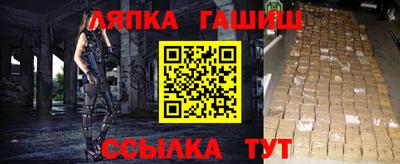 ALPHA-PVP Среднеуральск