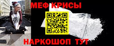 сатива Славянск-на-Кубани